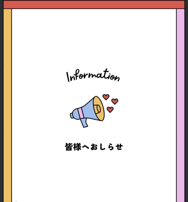 写メ日記 りく 9/16(水) 20:30