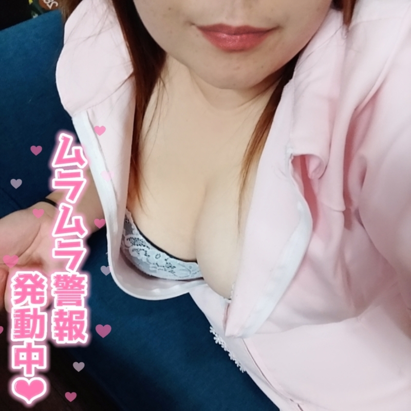 しのぶ 写メ日記 11/17(月) 16:28