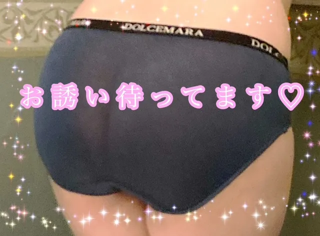 写メ日記 なほ 2/27(金) 14:46