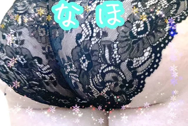 写メ日記 なほ 4/28(火) 14:32