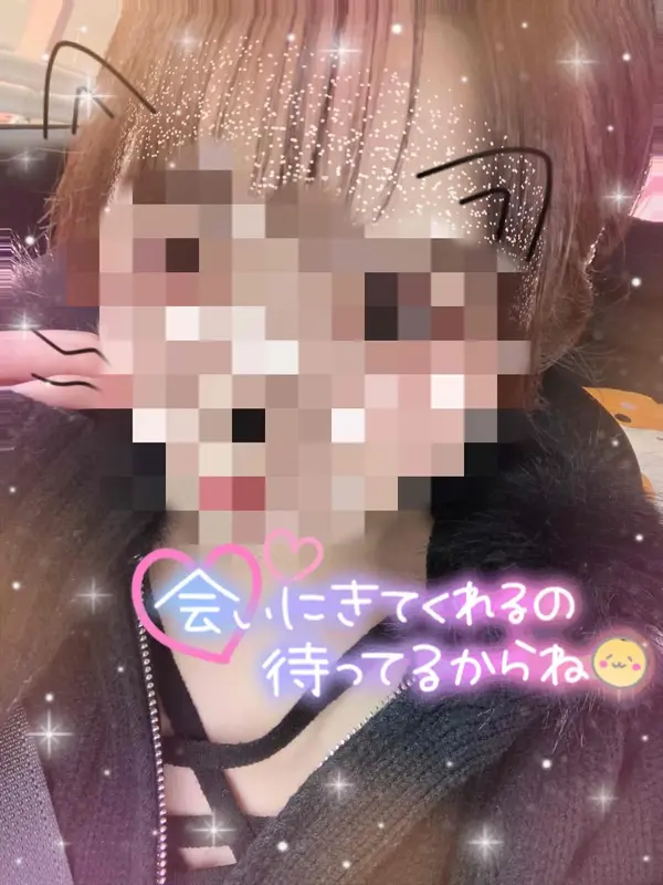 写メ日記 なぎさ 3/28(土) 14:48