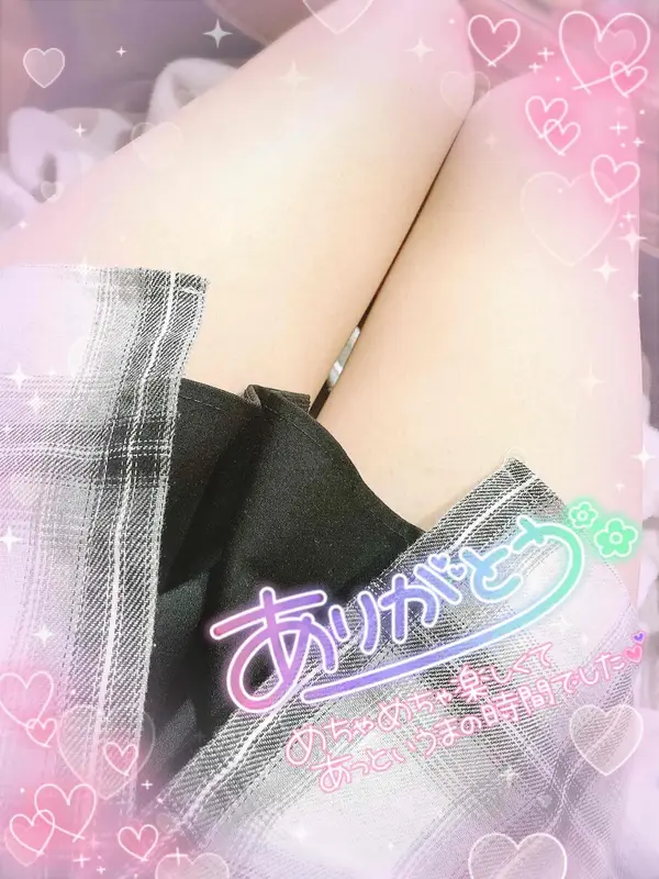 写メ日記 なぎさ 3/28(土) 16:13