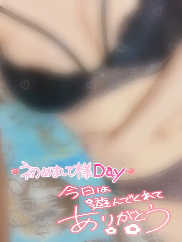 写メ日記 なぎさ 8/5(水) 18:09