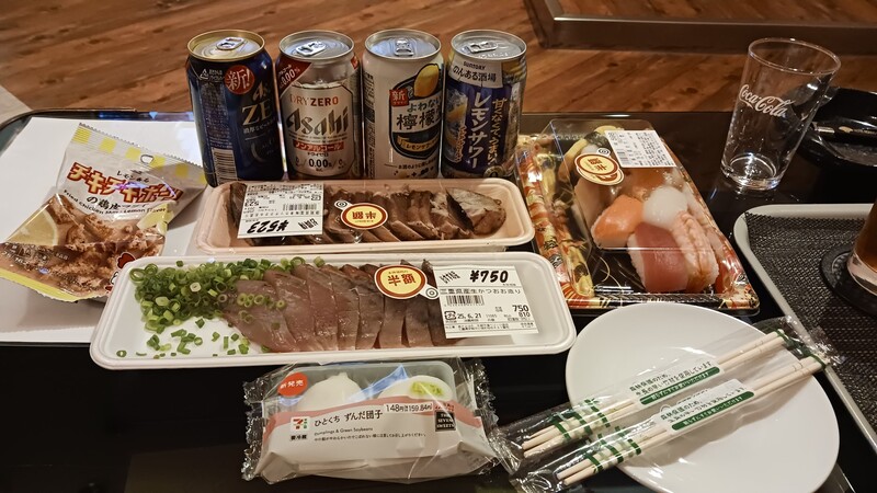 しずく 写メ日記 6/21(土) 23:52