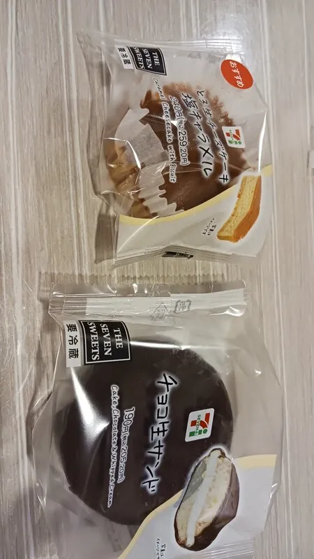 写メ日記 しずく 12/3(水) 23:49