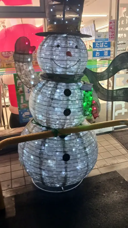 写メ日記 しずく 12/22(月) 23:36