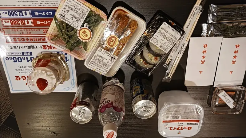 写メ日記 しずく 12/24(水) 23:45