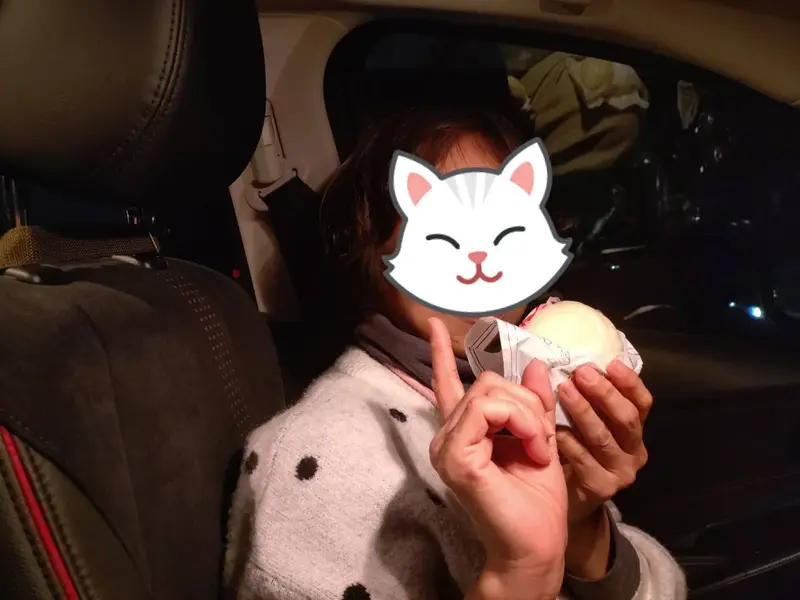 写メ日記 しずく 2/22(日) 23:03