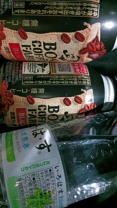 写メ日記 しずく 3/9(月) 23:12