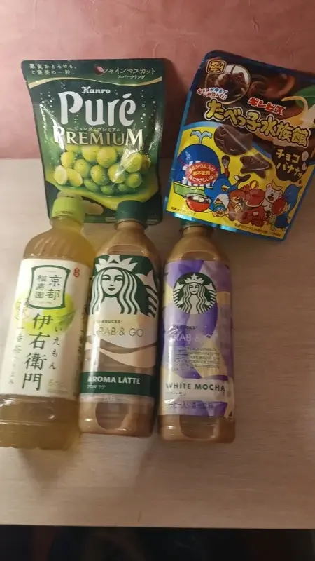写メ日記 しずく 7/21(火) 23:03