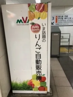写メ日記 ルイ 6/1(月) 16:14