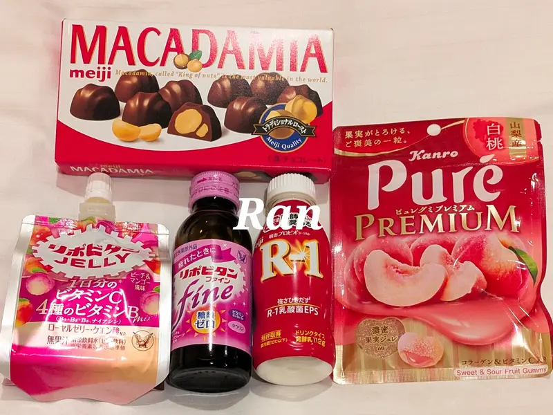 写メ日記 ラン 12/16(火) 18:58