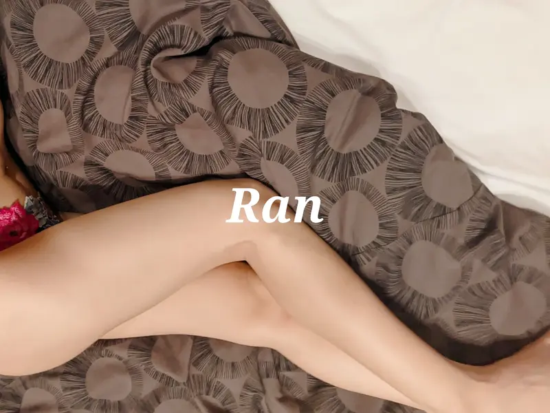 写メ日記 ラン 1/16(金) 20:31