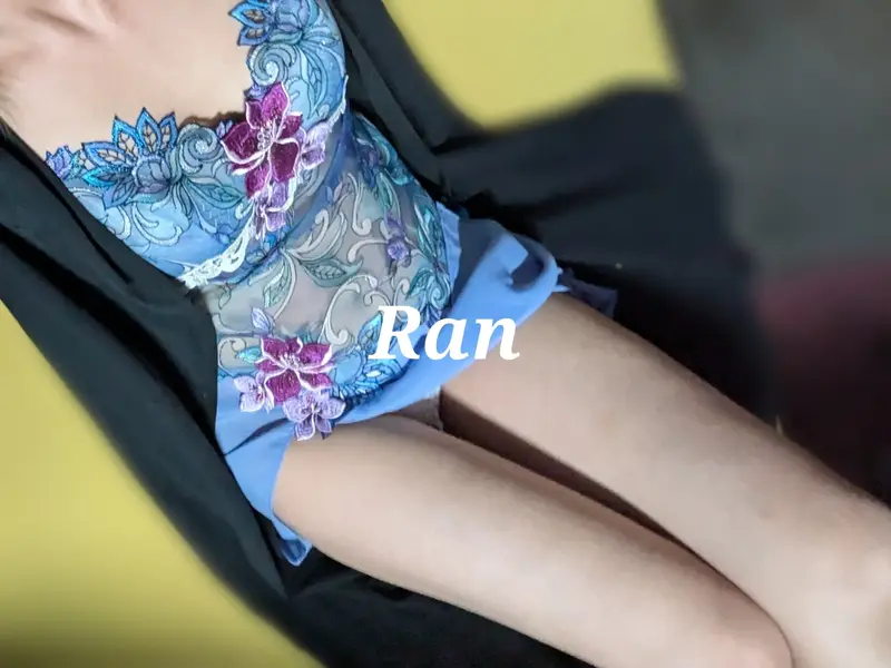 写メ日記 ラン 3/18(水) 17:05