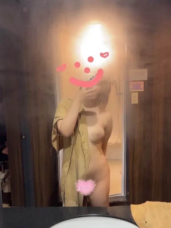 写メ日記 ちか 1/28(水) 17:14