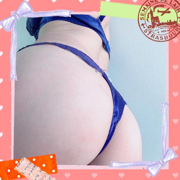 あげは 写メ日記 8/15(金) 19:28