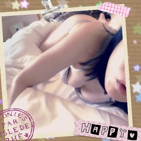 写メ日記 あげは 1/18(日) 20:40