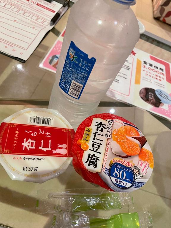 あゆみ 写メ日記 5/9(金) 20:01