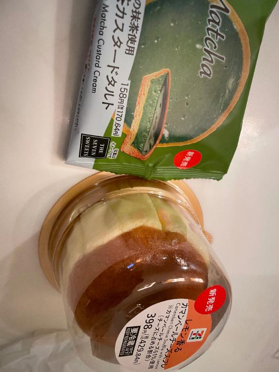 あゆみ 写メ日記 6/29(日) 21:30