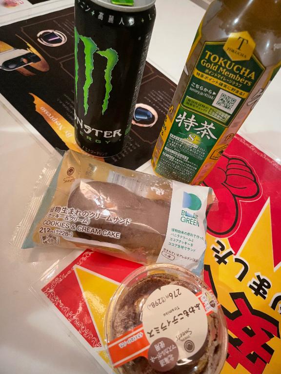 あゆみ 写メ日記 6/30(月) 02:33