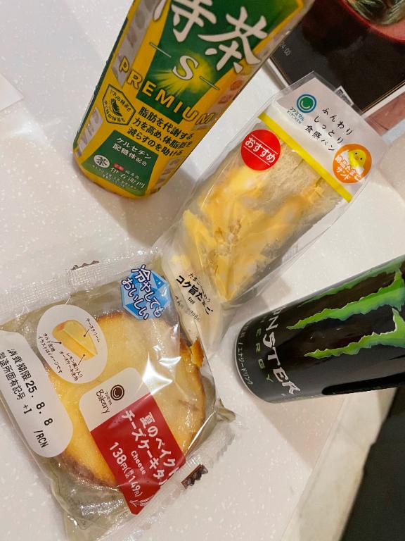 あゆみ 写メ日記 8/5(火) 03:16