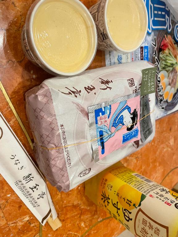 あゆみ 写メ日記 8/11(月) 02:06