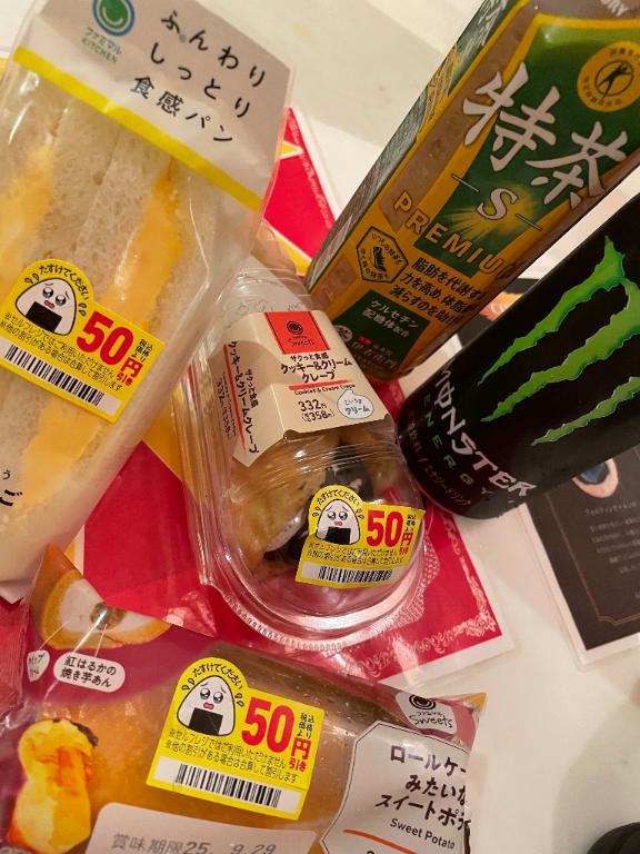あゆみ 写メ日記 9/29(月) 05:00