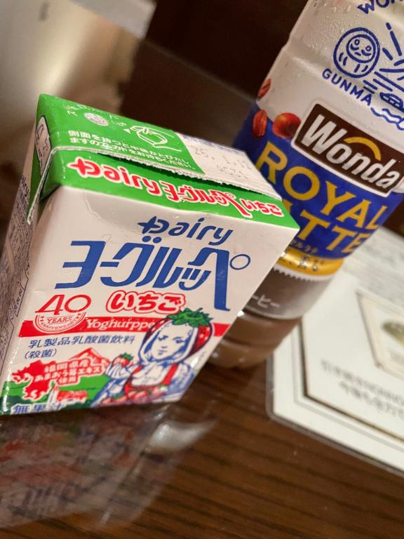 あゆみ 写メ日記 10/27(月) 06:45