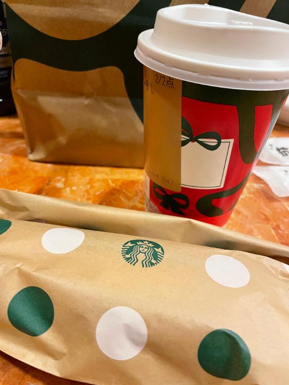 あゆみ 写メ日記 11/6(木) 17:39