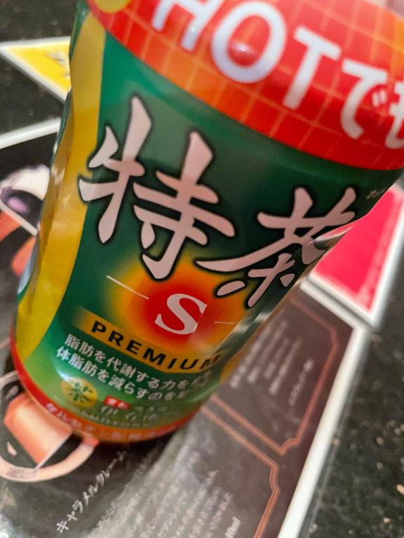 あゆみ 写メ日記 11/7(金) 04:00