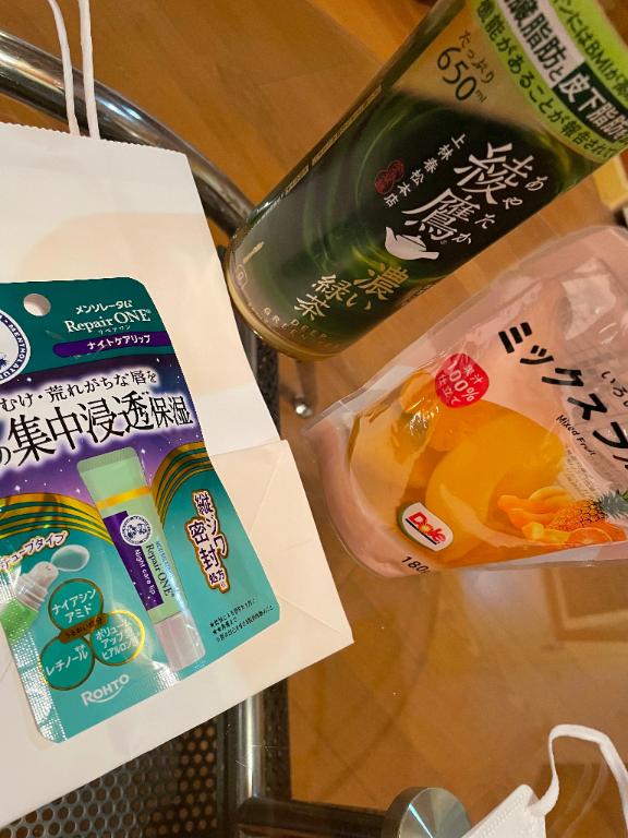 あゆみ 写メ日記 11/15(土) 21:42