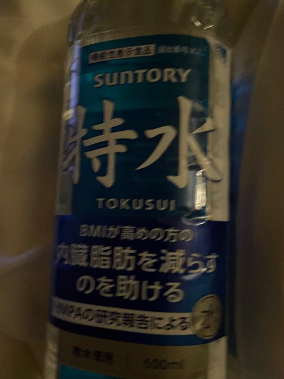 あゆみ 写メ日記 11/24(月) 02:00