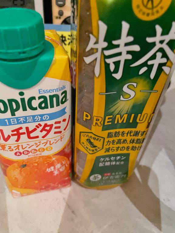 あゆみ 写メ日記 11/27(木) 01:59