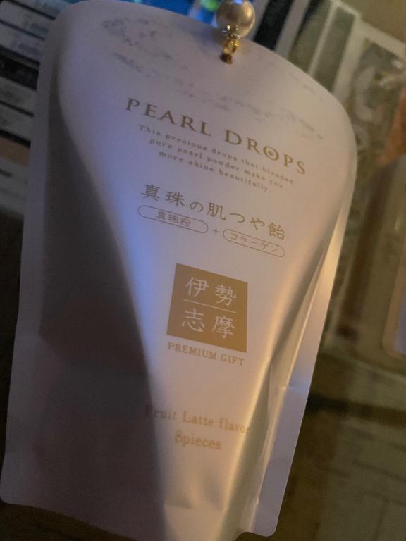 あゆみ 写メ日記 11/28(金) 20:15