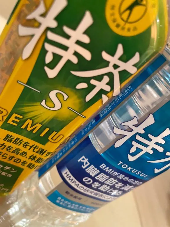 写メ日記 あゆみ 12/4(木) 19:54