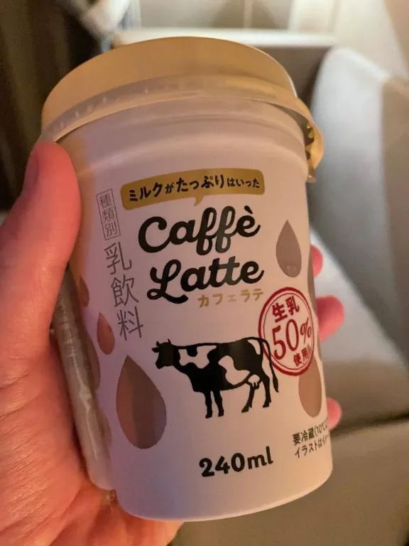 写メ日記 あゆみ 12/12(金) 01:12