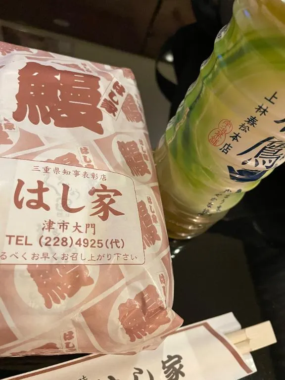 写メ日記 あゆみ 12/12(金) 15:51