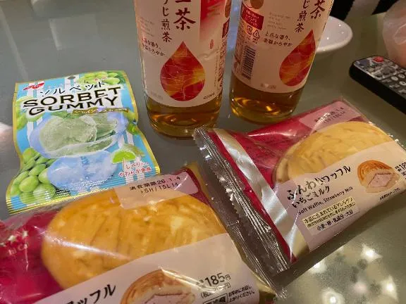 写メ日記 あゆみ 1/3(土) 01:52