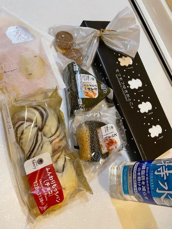 写メ日記 あゆみ 1/17(土) 04:02