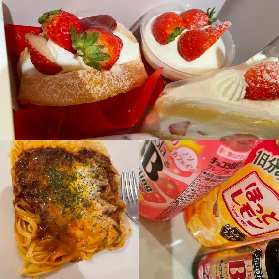 写メ日記 あゆみ 1/20(火) 02:06