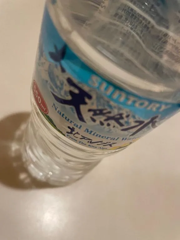 写メ日記 あゆみ 1/24(土) 06:00