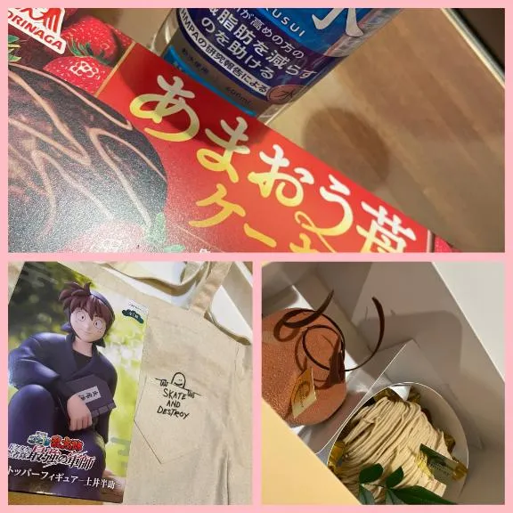 写メ日記 あゆみ 2/21(土) 02:08