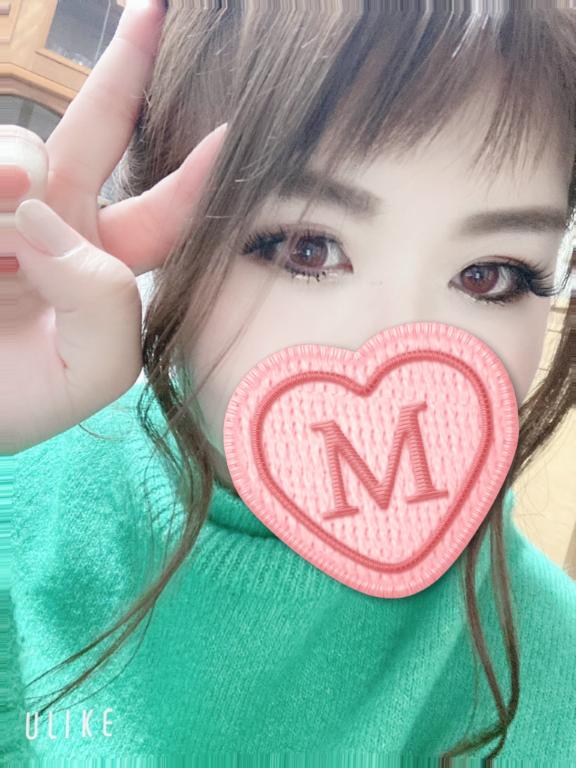 めれんげ 写メ日記 8/11(月) 12:45