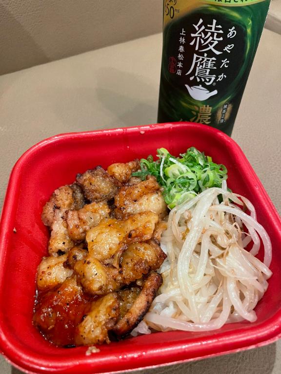 うい 写メ日記 11/5(水) 13:32