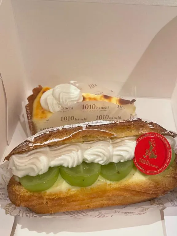 写メ日記 うい 1/28(水) 12:09