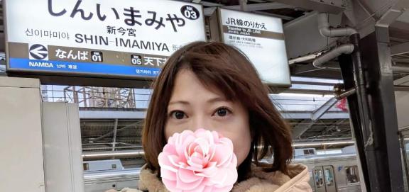 えみこ 写メ日記 5/23(金) 10:49