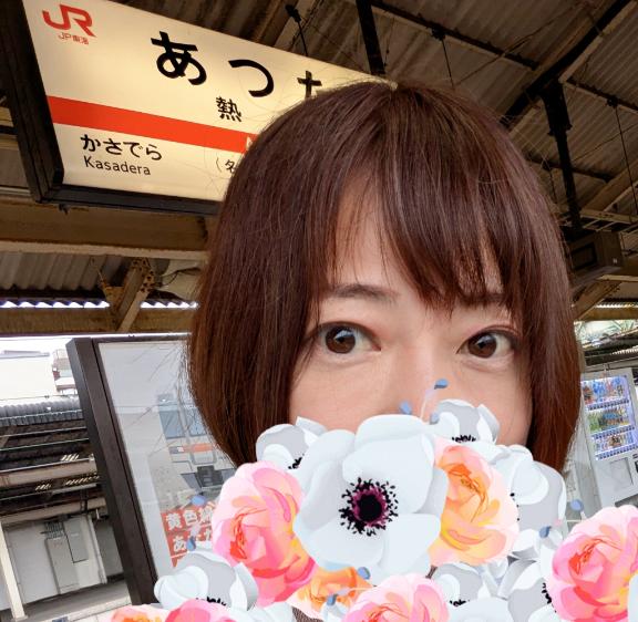 えみこ 写メ日記 6/26(木) 09:15