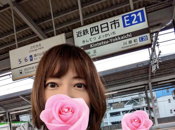 えみこ 写メ日記 6/27(金) 12:21