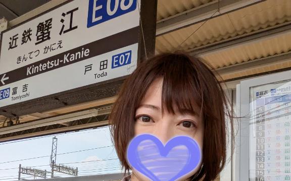 えみこ 写メ日記 7/6(日) 14:20