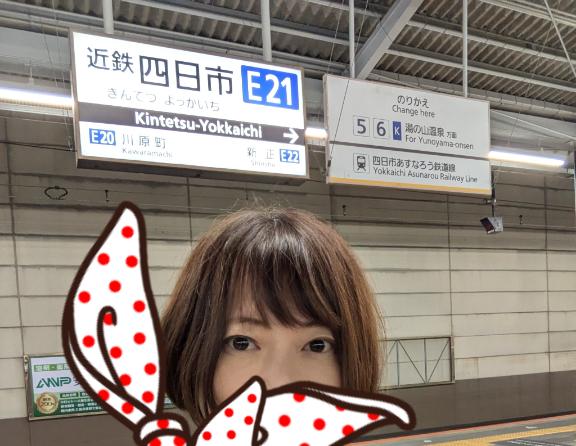 えみこ 写メ日記 7/7(月) 09:04